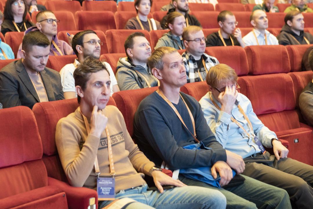 Как это было