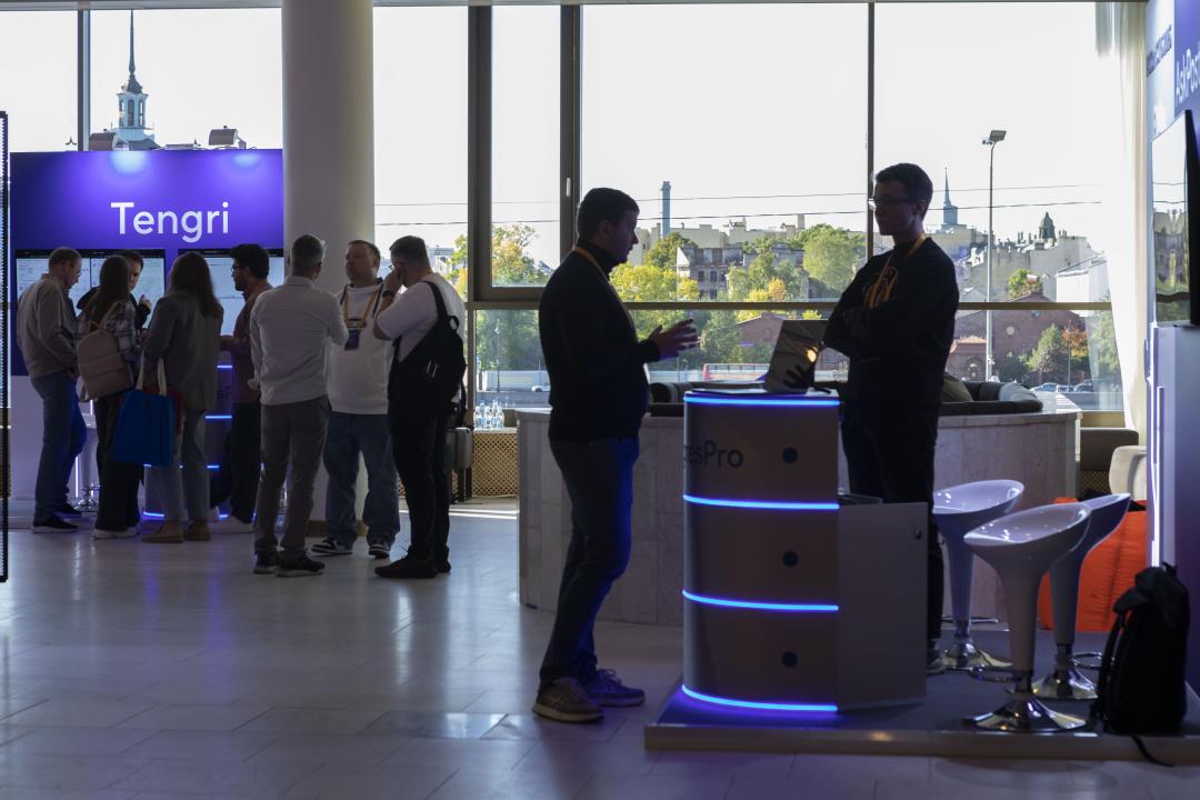 Как это было