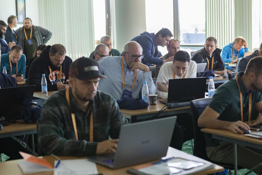 Как это было