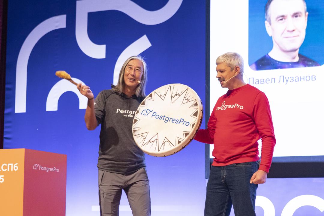 Как это было