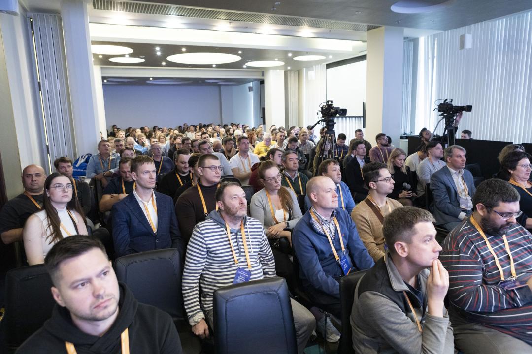 Как это было