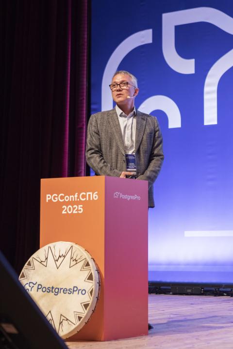 Как это было