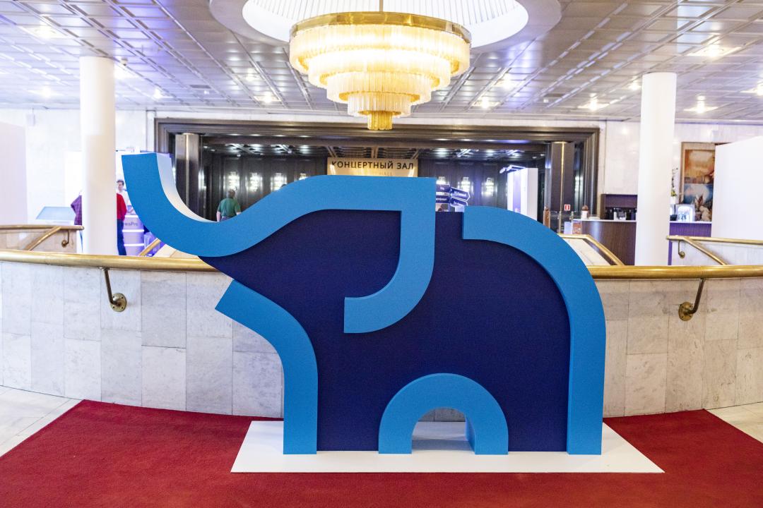 Как это было