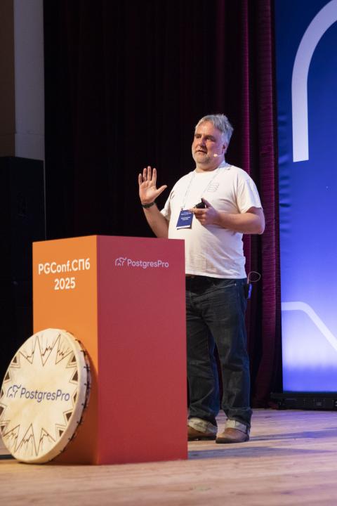 Как это было