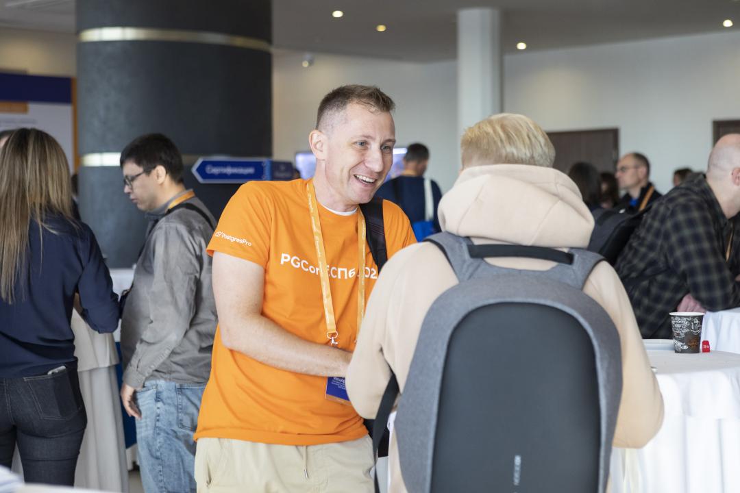 Как это было