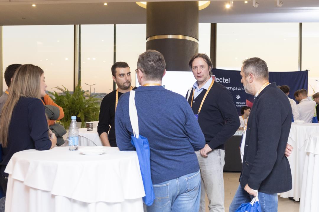 Как это было