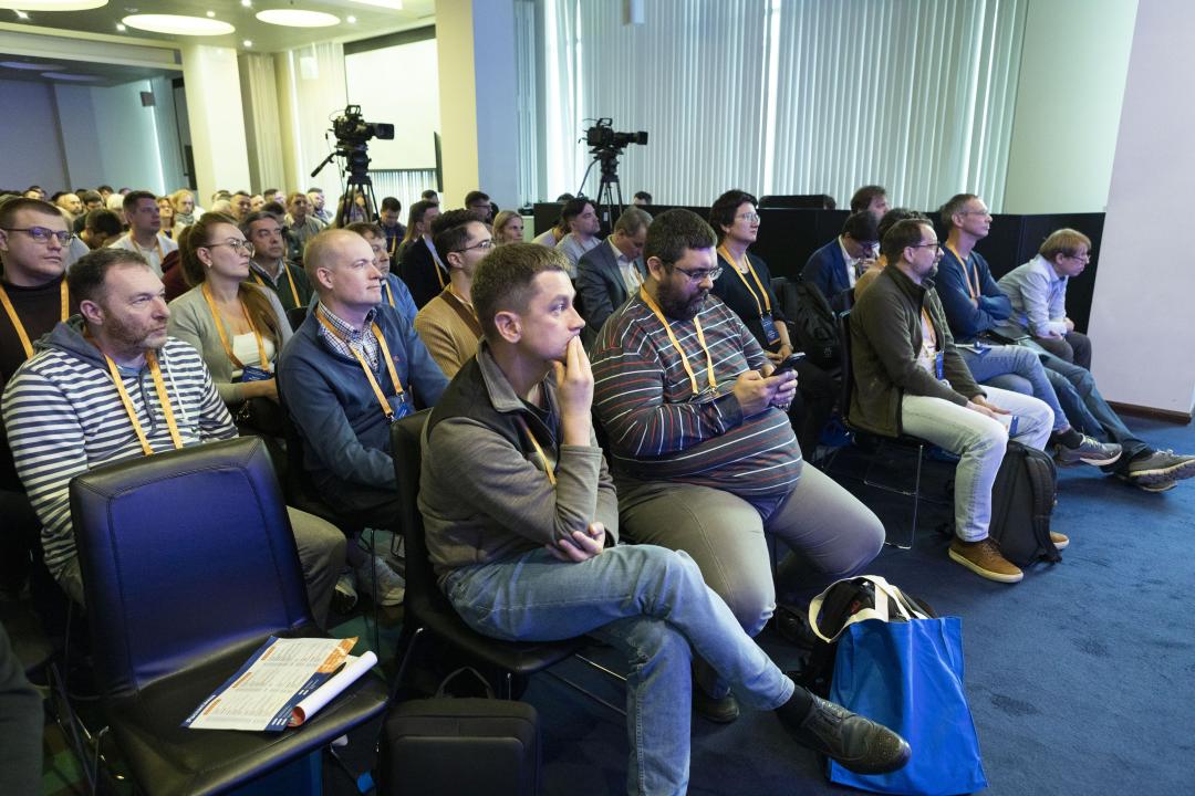 Как это было