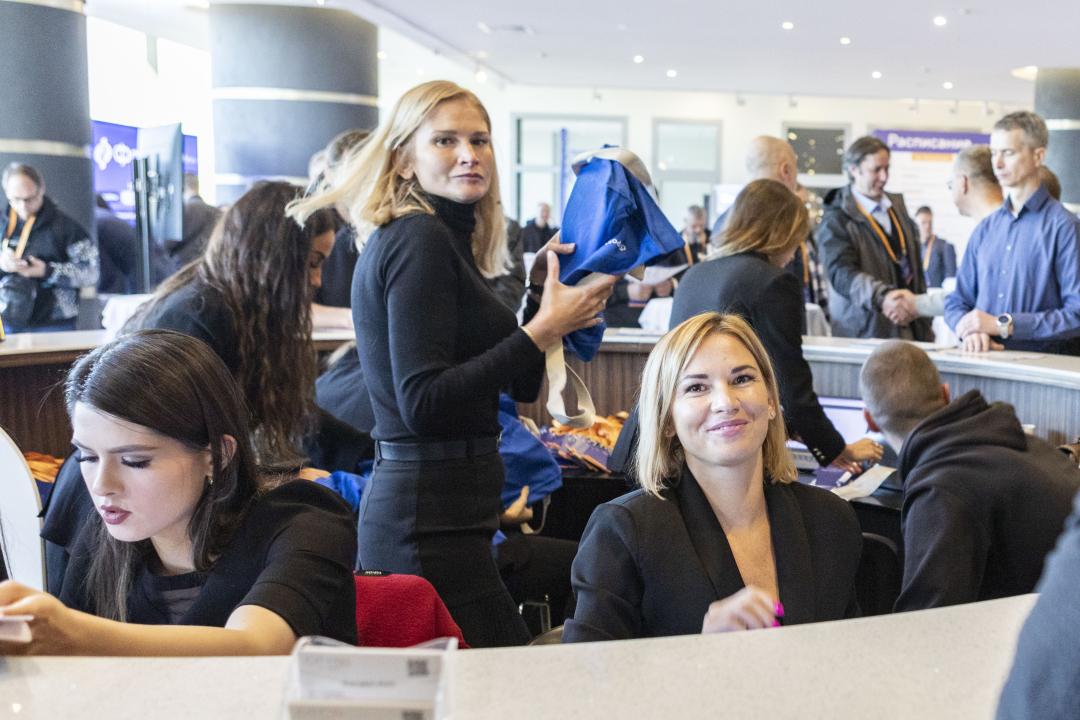 Как это было