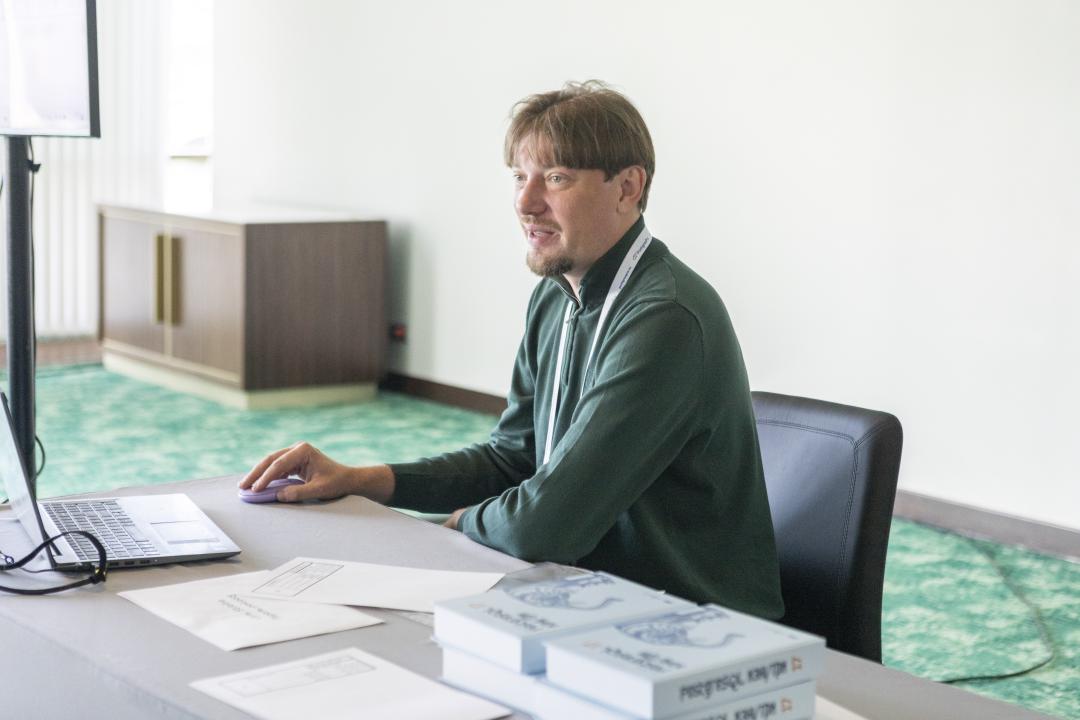 Как это было