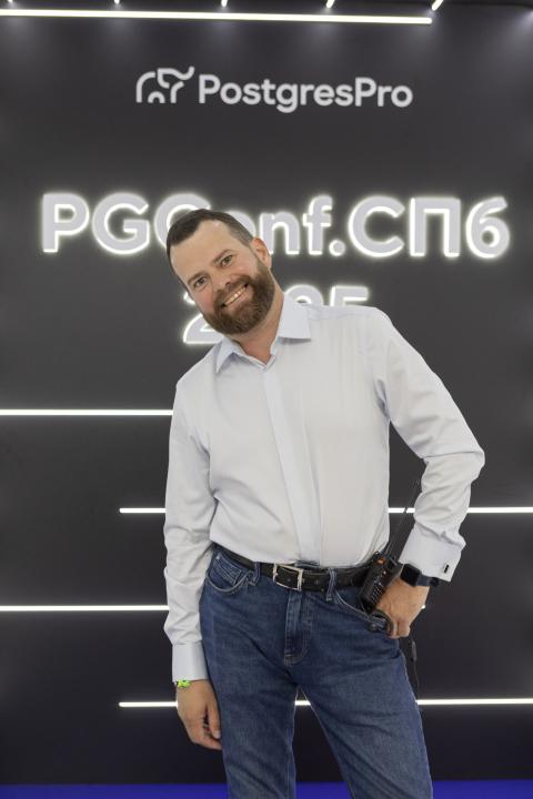 Как это было