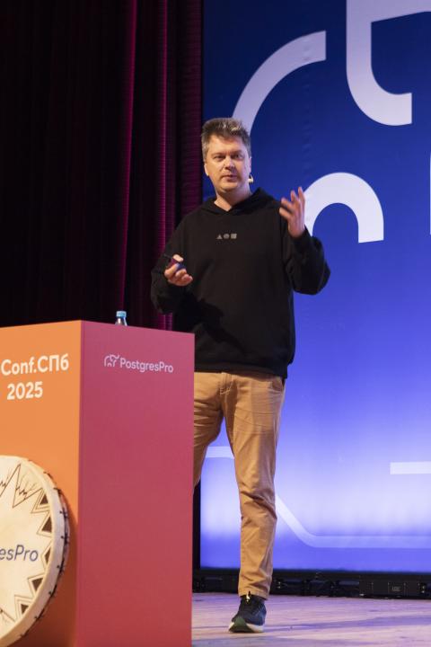 Как это было