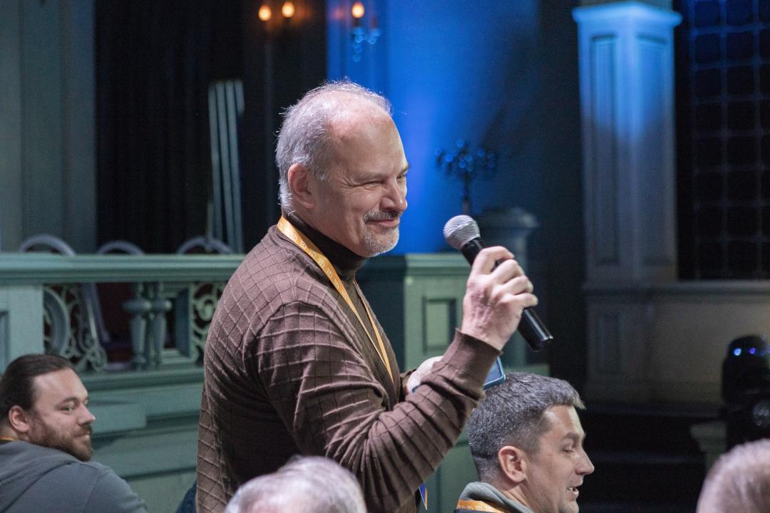 Как это было