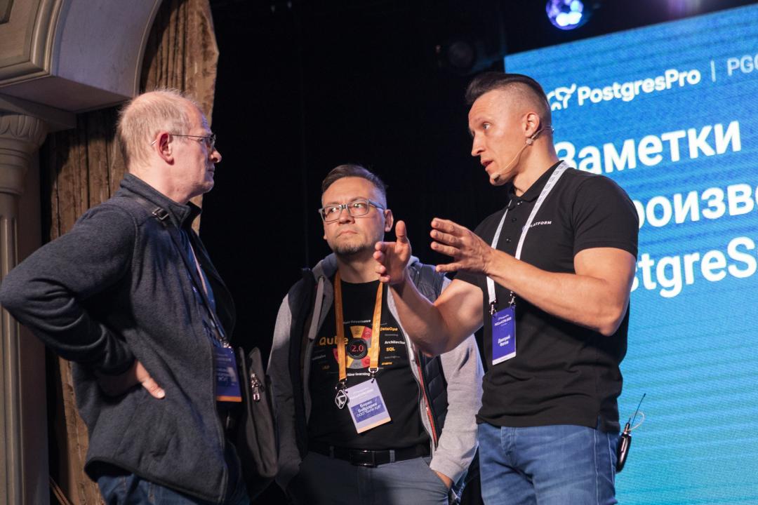 Как это было