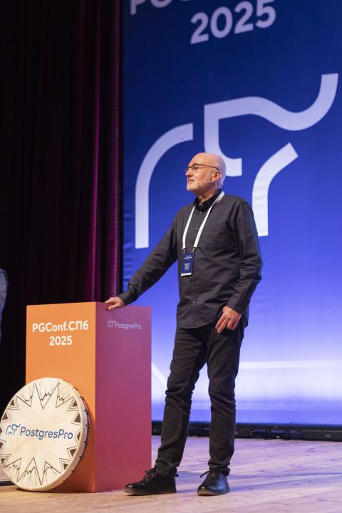 Как это было