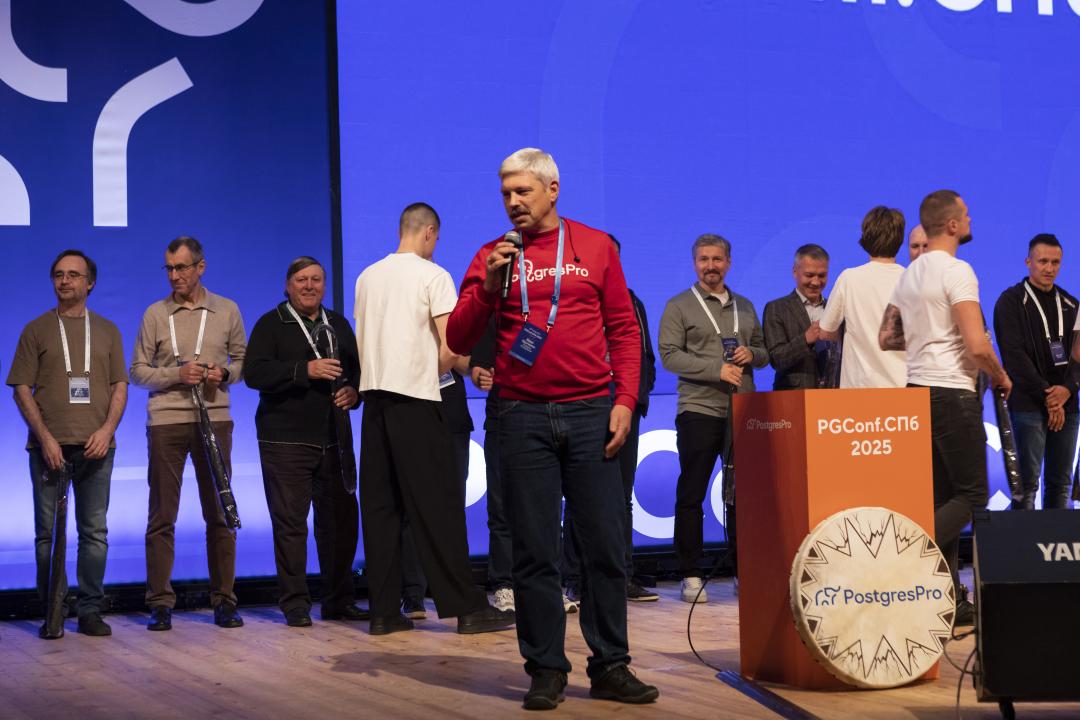 Как это было