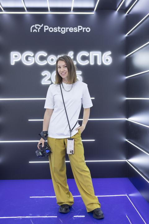 Как это было