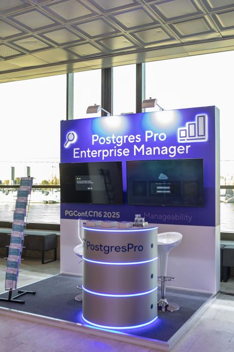 Как это было