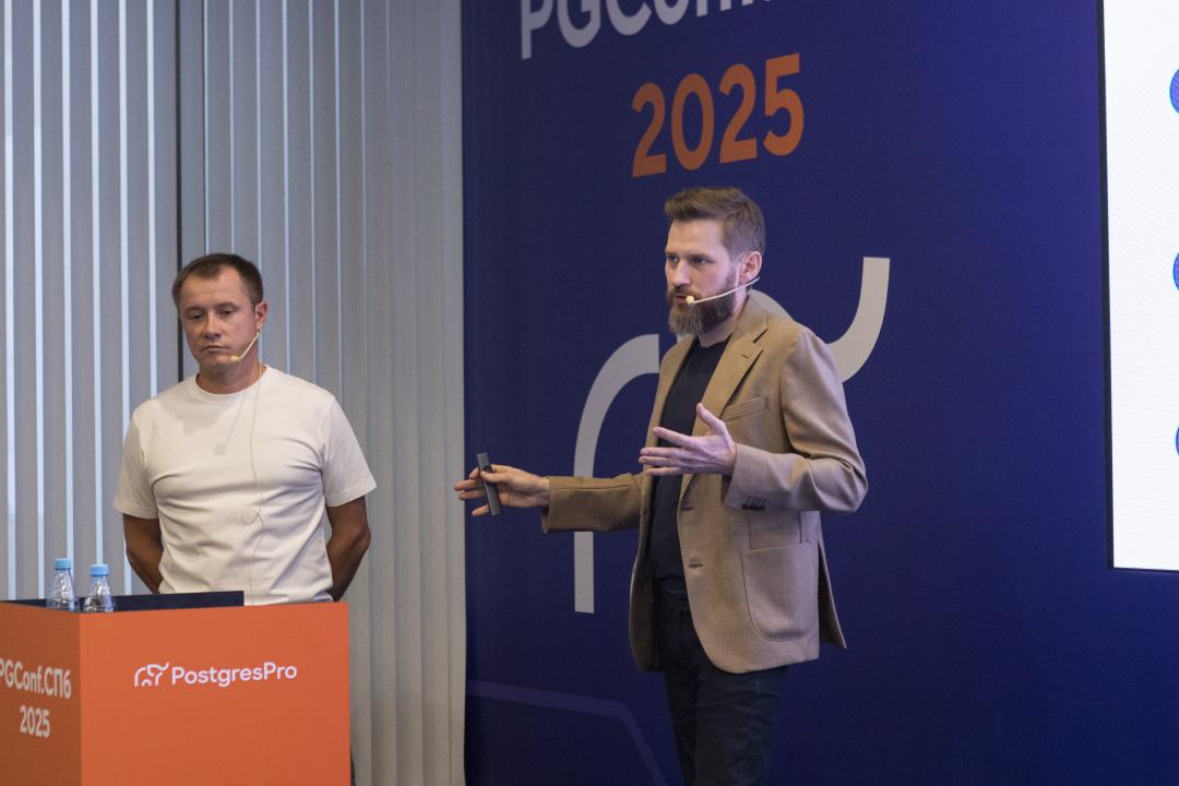 Как это было