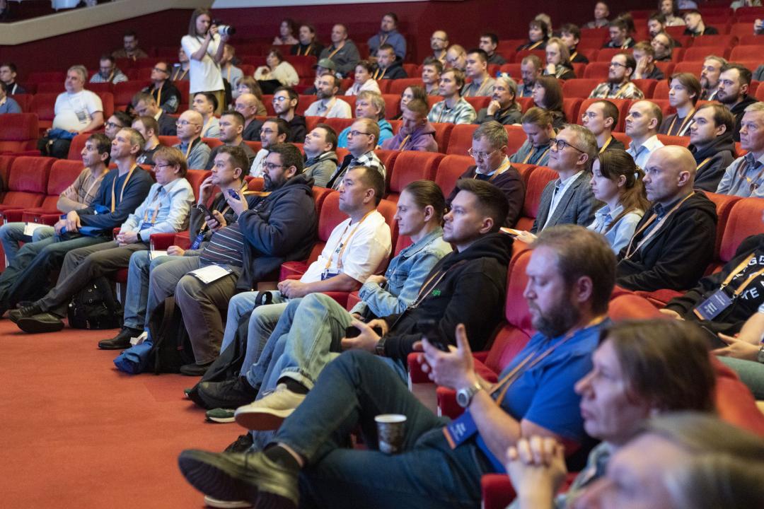 Как это было