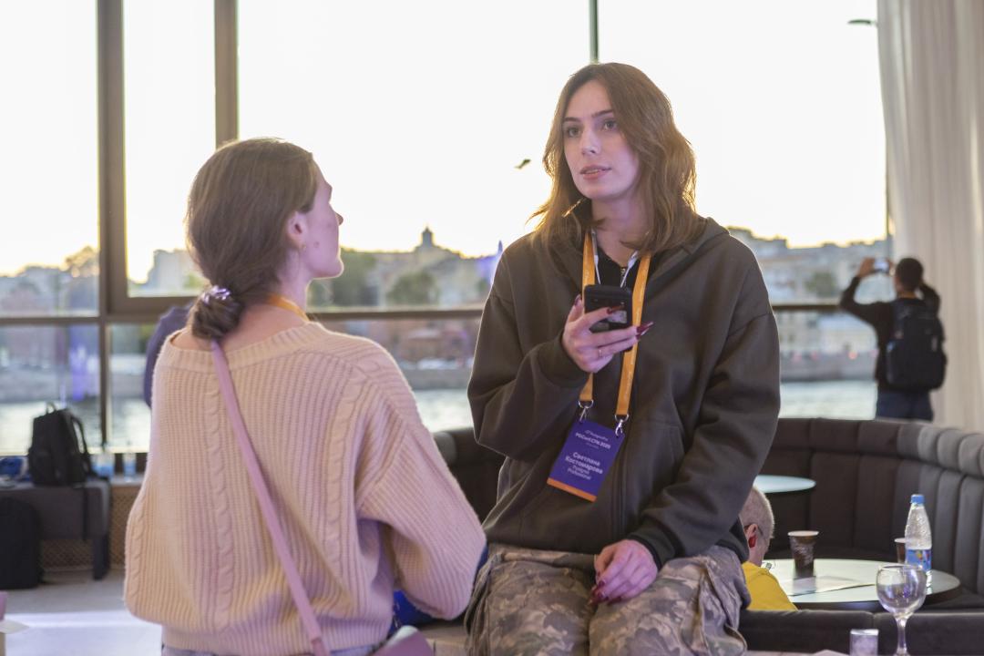 Как это было