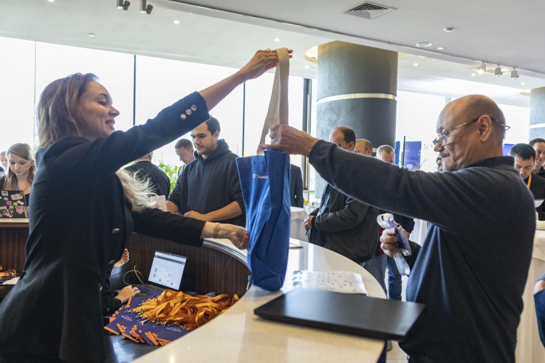 Как это было