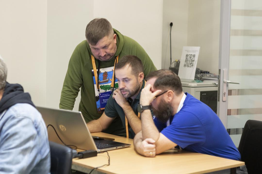 Как это было