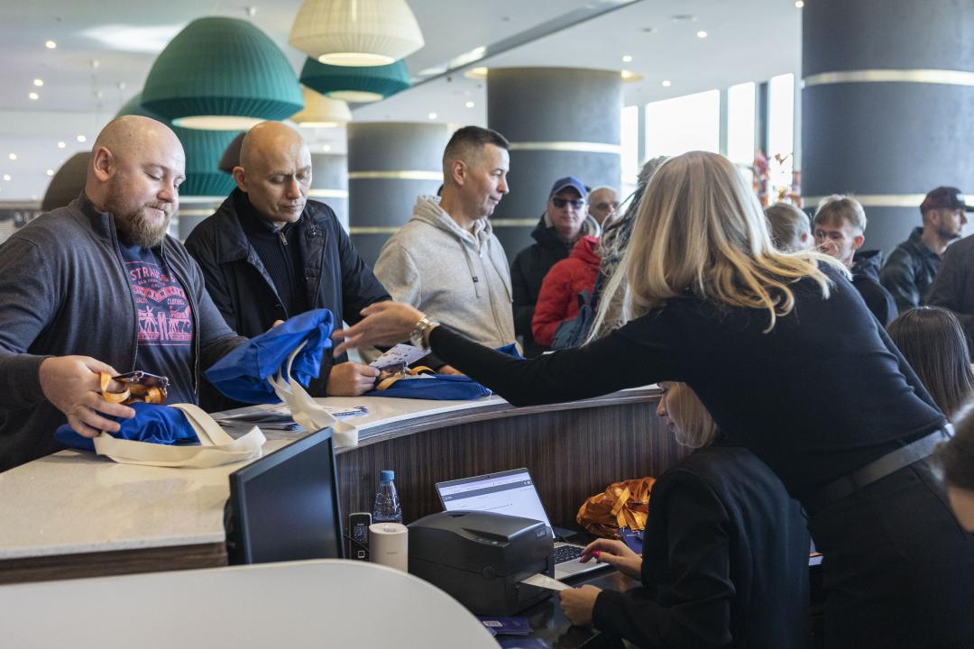 Как это было