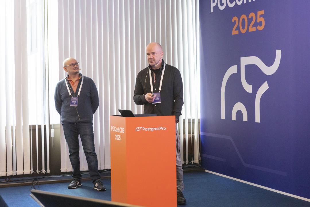 Как это было