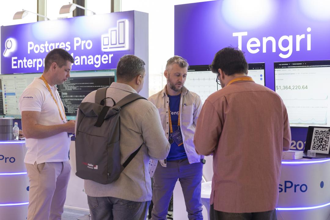 Как это было