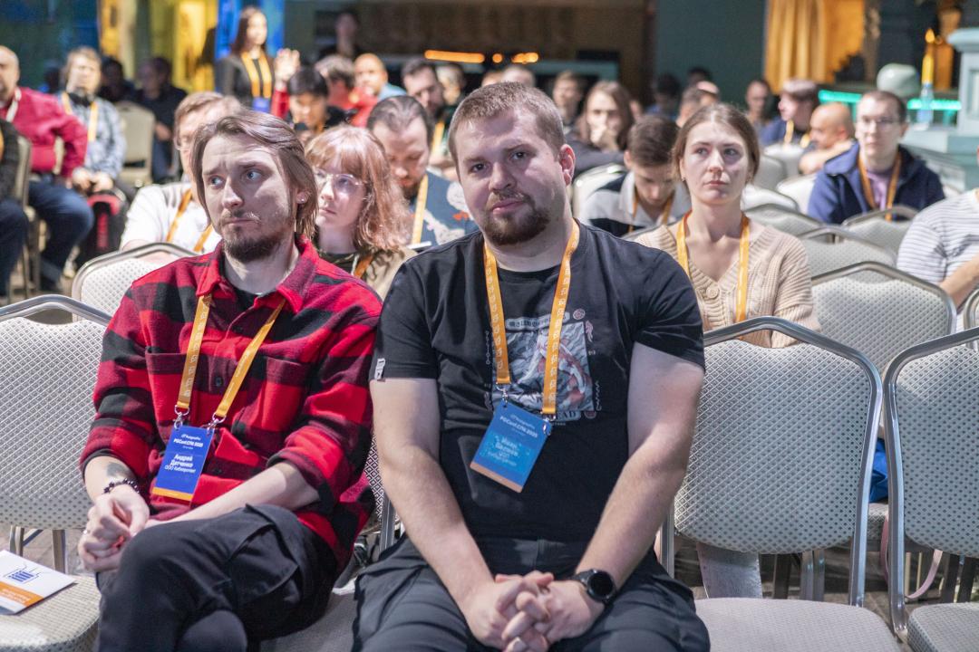 Как это было