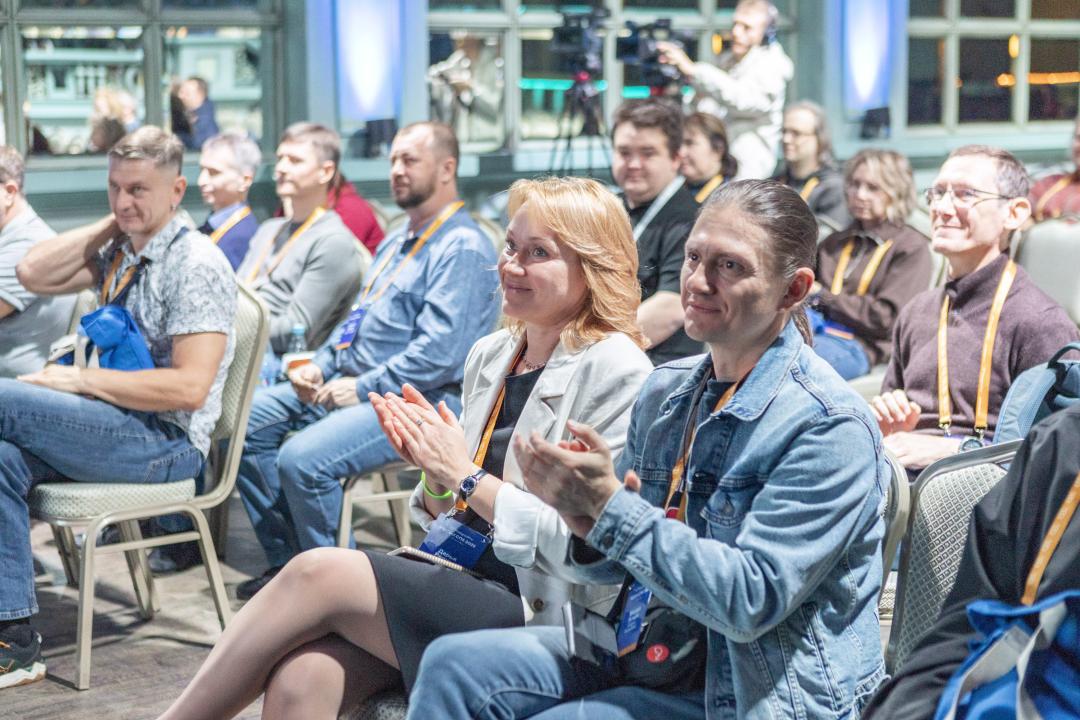 Как это было