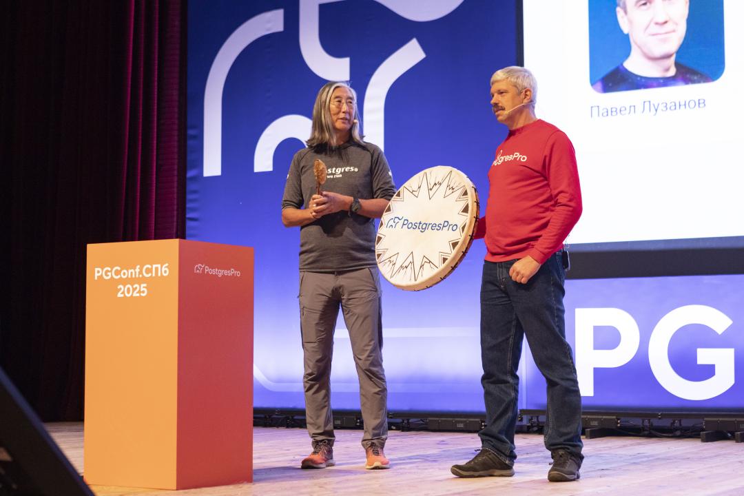 Как это было