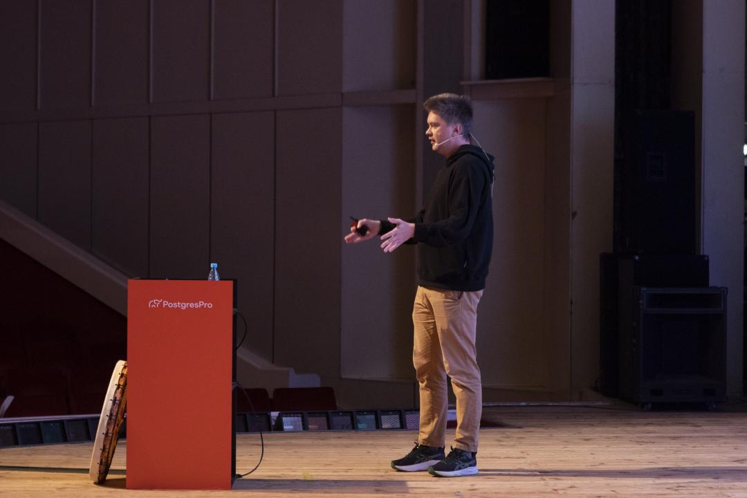 Как это было