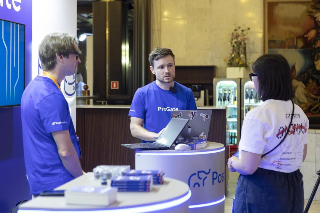 Как это было