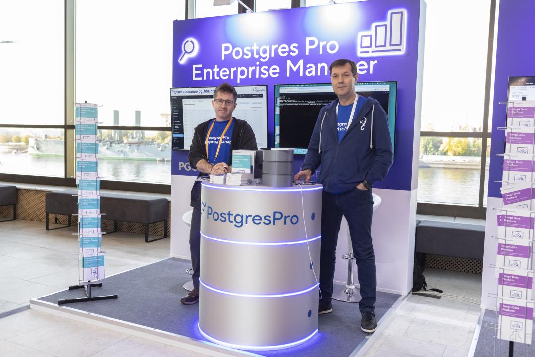 Как это было