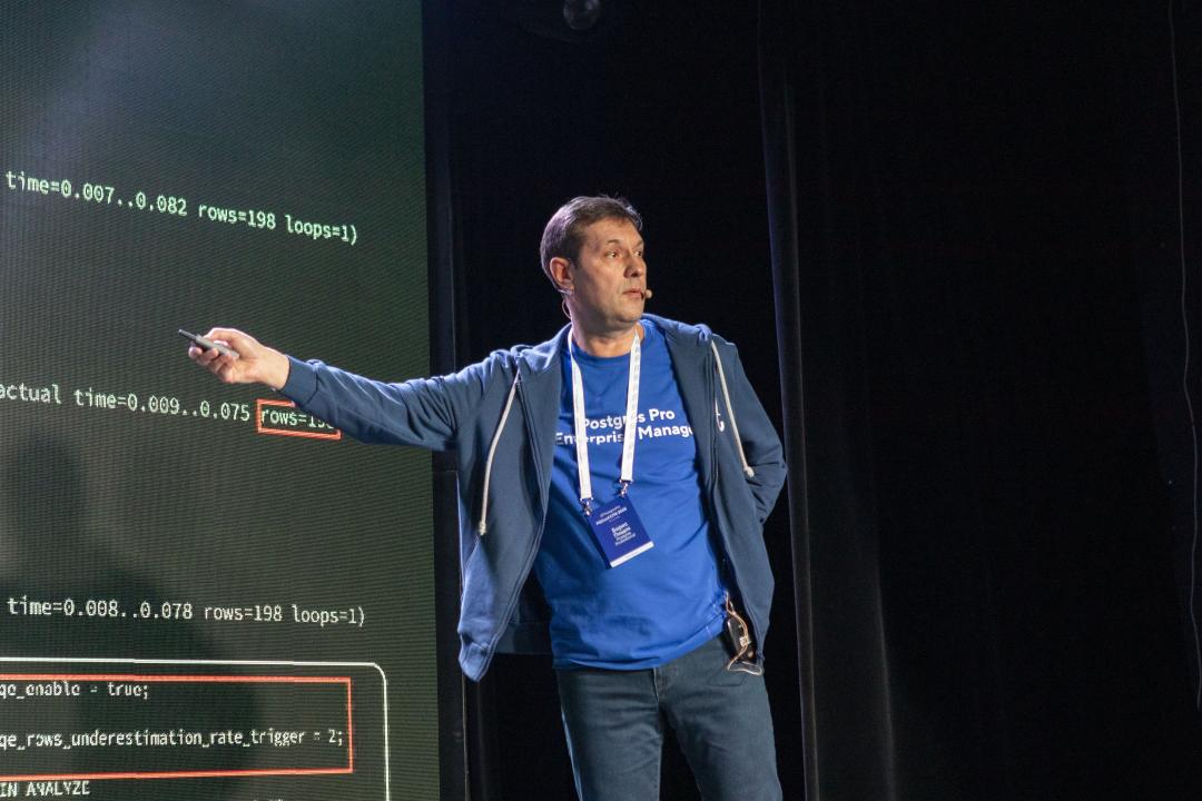 Как это было