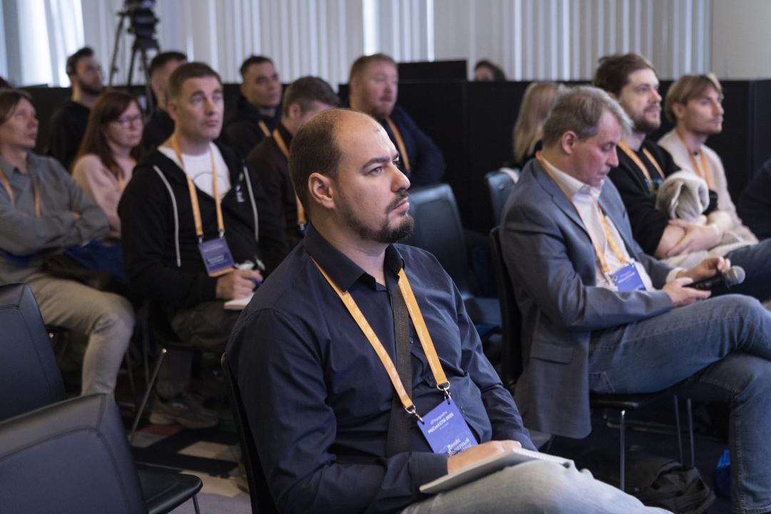 Как это было