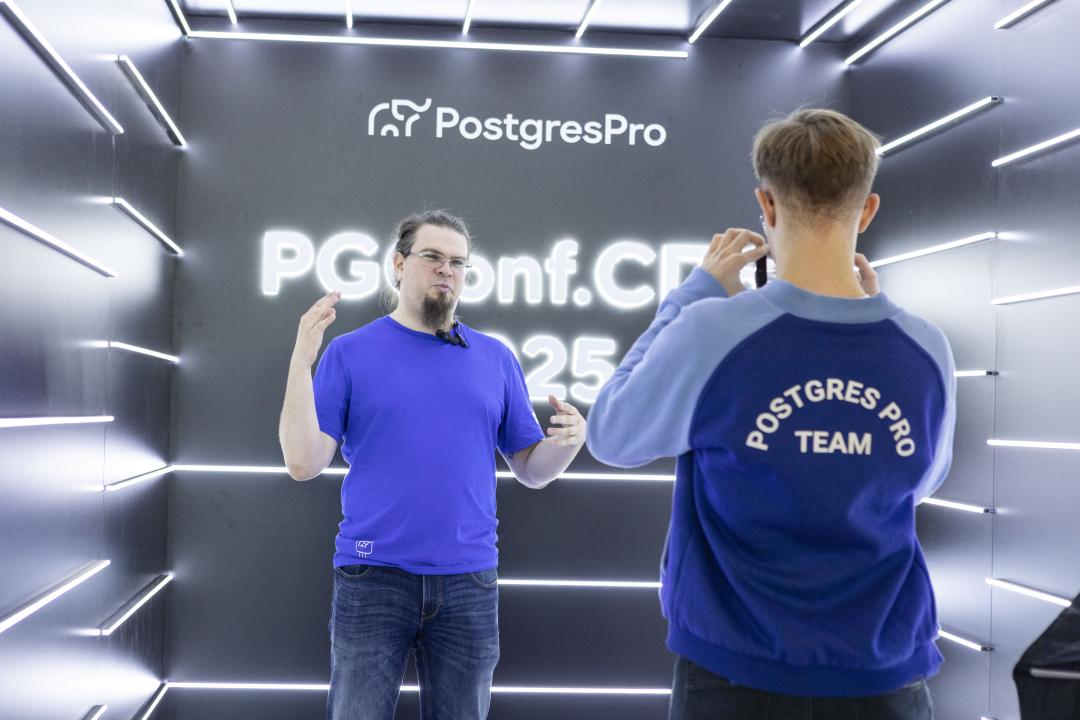 Как это было