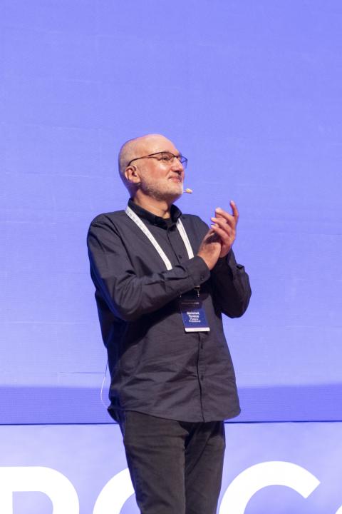 Как это было