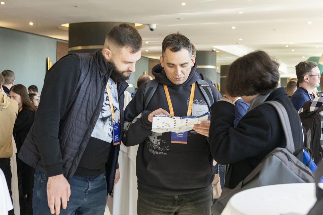 Как это было