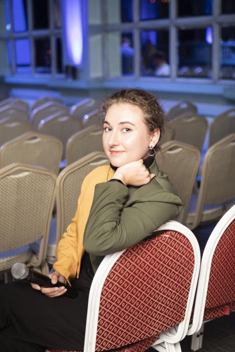 Как это было