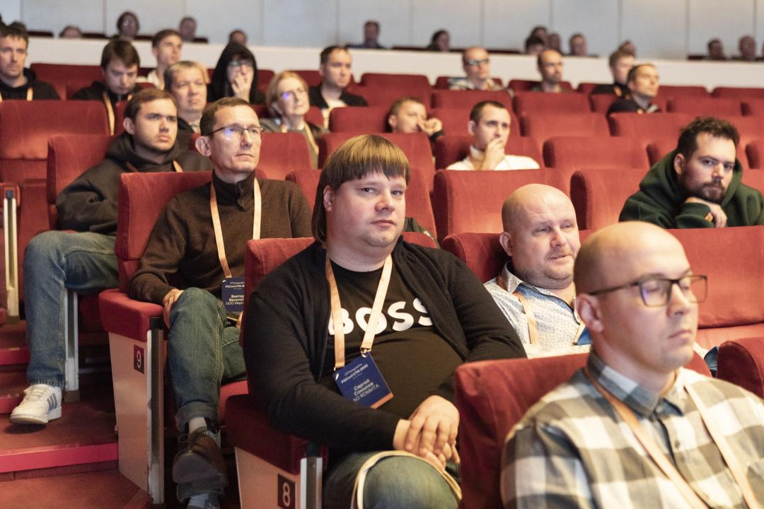 Как это было