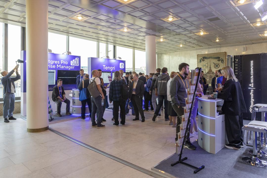 Как это было