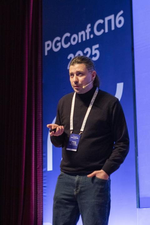 Как это было