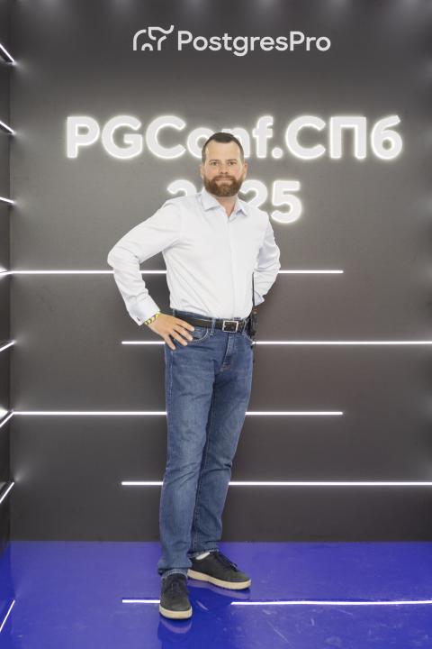 Как это было