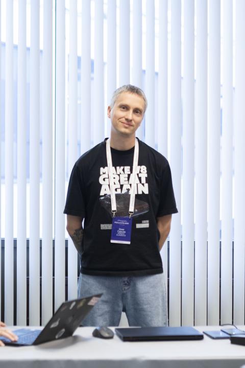 Как это было