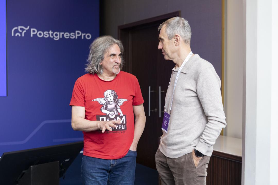 Как это было