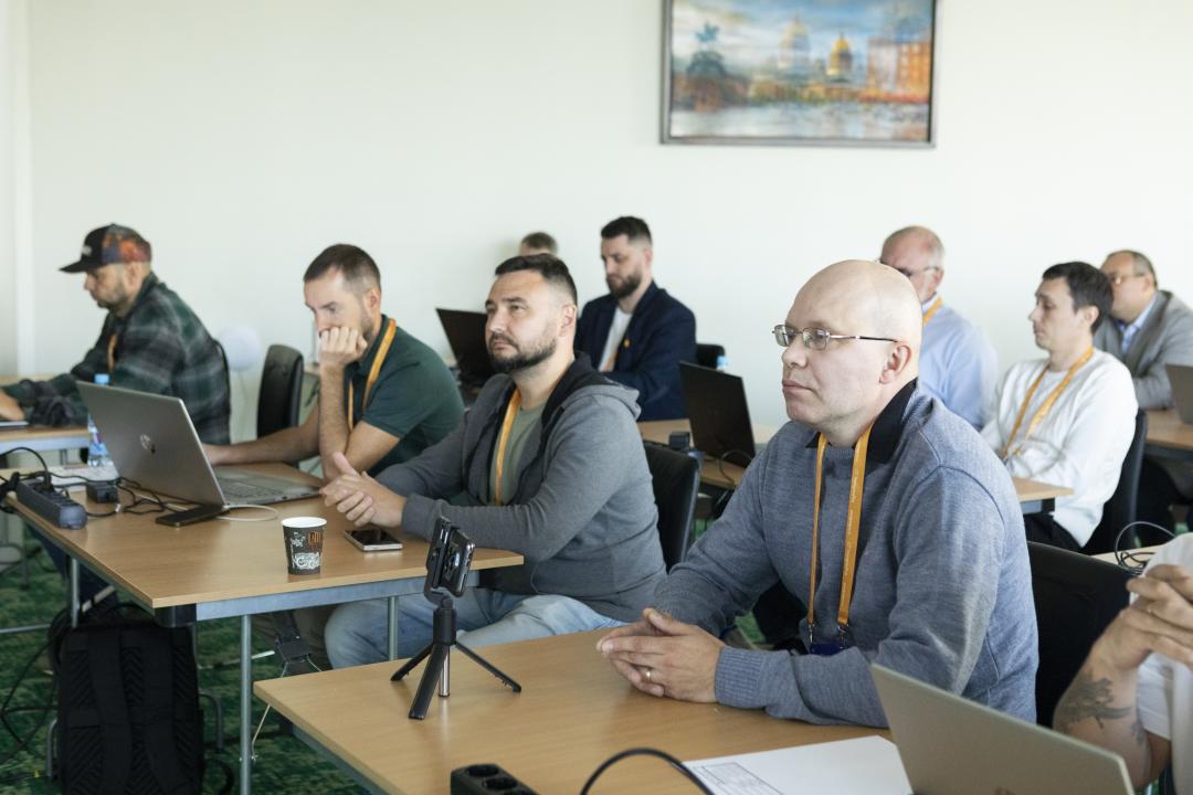 Как это было