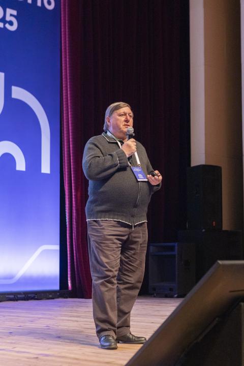 Как это было