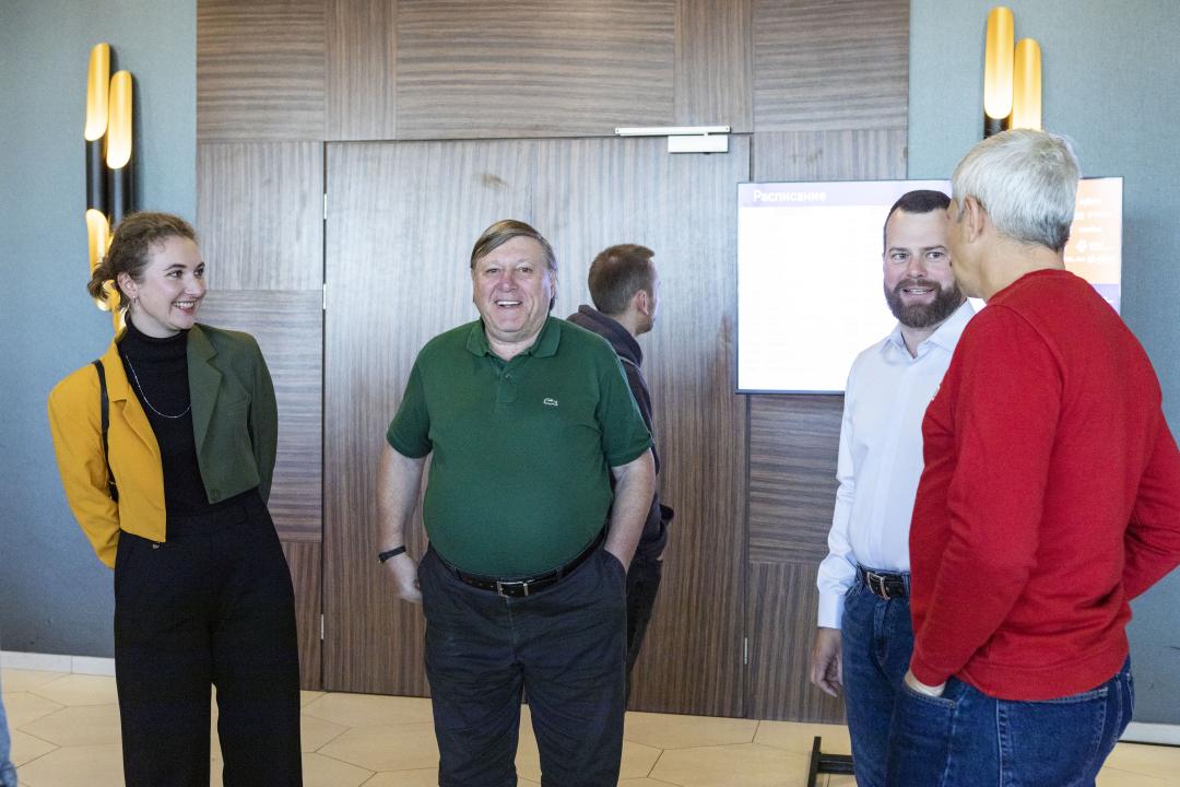 Как это было